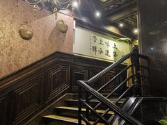 -上海1号私藏菜(静安店)
