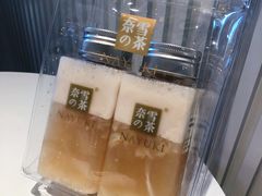 -奈雪的茶(观前街店)