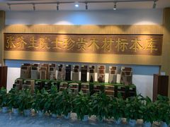 -浙江农林大学(东湖校区)