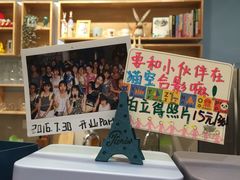 -猫的天空之城概念书店(印象城购物中心店)
