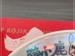 -仙隐小鹿中华料理(南宁万象城店)