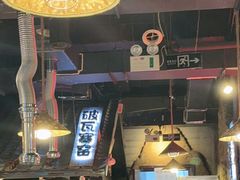 -破瓦寒窑·地摊烤羊排