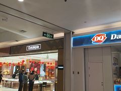 -天津梅江印象城