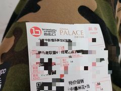 -中影国际影城(东方新天地CINITY店)