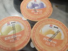 -新辣道鱼火锅(领展购物广场·中关村店)