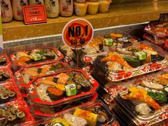 -池田寿司·4H鲜作(西直门凯德华联店)