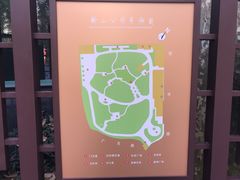 -徐家汇源景区-衡山公园
