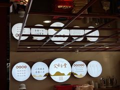 -德缘烤鸭店(大栅栏店)