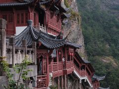-大慈岩风景区