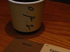 -O.P.S. CAFE