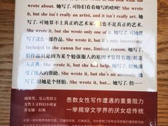 -麦田书店(国防路店)