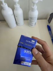 点击看大图 -Yestar杭州艺星医疗美容医院