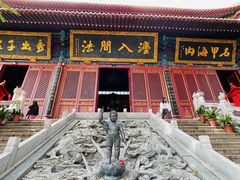 -宝通禅寺