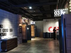 -CGV影城(黄河道ScreenX店)