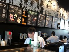 -星巴克(花木plus乐坊店)