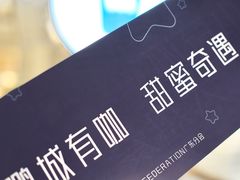 -KK ONE(京基滨河时代店)