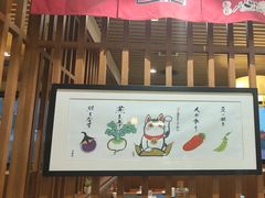 -福苗小骆驼烧烤(曲江店)
