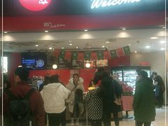 门面-85度C(南京龙江店)