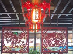-倍儿红喜临门火锅(文兴路店)