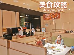 -海底捞火锅(吴中路店)