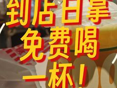 -广九餐室(陈家祠扬韬广场店)