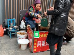 -阿婆五香蛋(水游城店)
