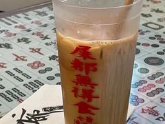 -七爺清汤腩(南开大悦城店)