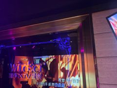 -温莎KTV(国贸店)