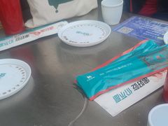 -四禧精酿铜锅涮肉·烧烤工场(大明湖店)