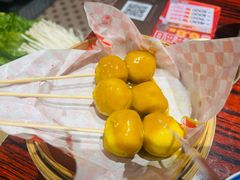 -沙胆彪炭炉牛杂煲(上海日月光广场店)