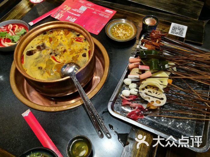 镇江龙麻辣烫·乐山味道(罗马假日店)图片 - 第1张