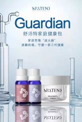 -安吉拉青春化管理中心