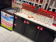 -宏姐串串香(宏伟路店)