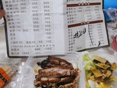-乌文新澄海卤鹅店