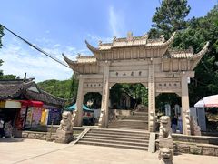 -灵岩山风景区