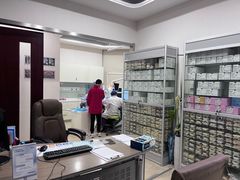 -泰康拜博口腔医院(江北总院)
