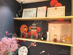 -Dr.Tin RooM美町美肤