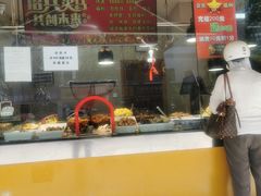 -三毛烤鸡(清泰街店)