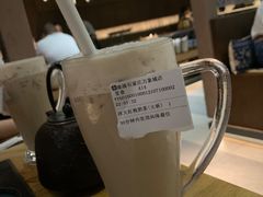 冰大红袍奶茶-湊湊火锅·茶憩(石家庄万象城店)