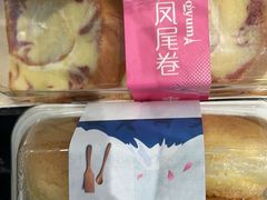 -聚香园(北濠桥店)