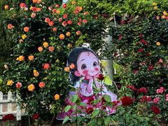 -郑州植物园