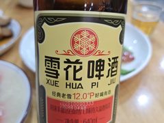 -红灯笼龙凤饭店(宁波老字号店)