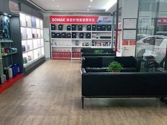 -天猫养车(哈贝卡硕士路店)