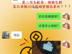 -万达广场(沈阳铁西店)