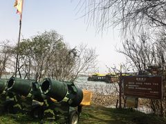 -张公山寨景区