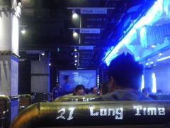 -很久以前羊肉串(大华三路店)