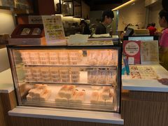 -于记杏仁(衡阳路店)