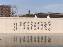 -蔡元培故居