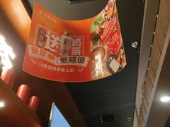 -呷哺呷哺 黄金牧场 (枣强吉美购物广场店)
