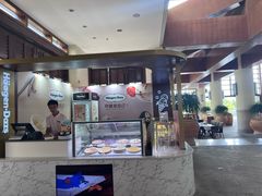 -亚龙湾喜来登·美景台大堂吧
